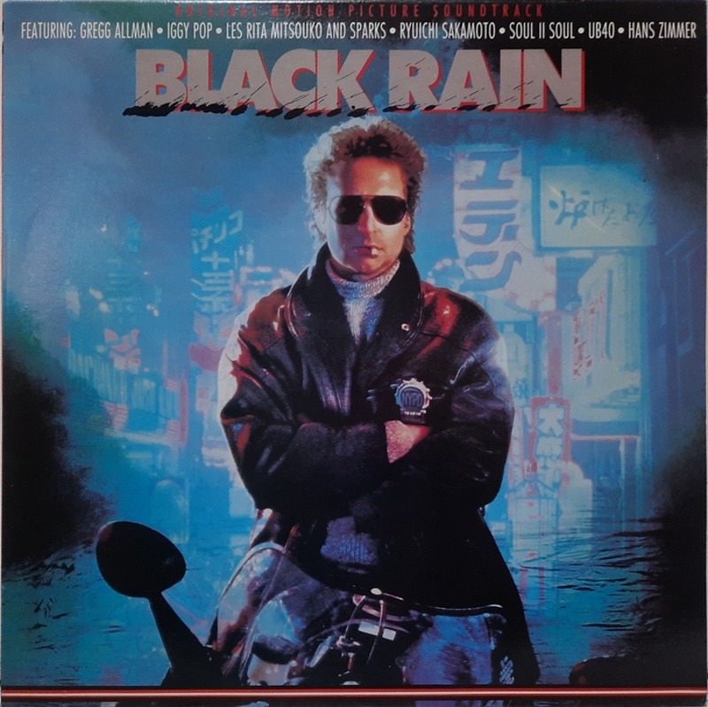 BLACK RAIN ost(블랙 레인) / MICHAEL DOUGLAS