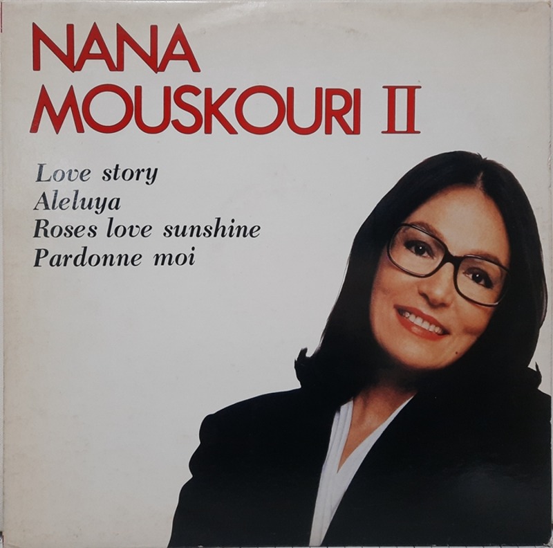 NANA MOUSKOURI / BEST 2 LOVE STORY ALELUYA