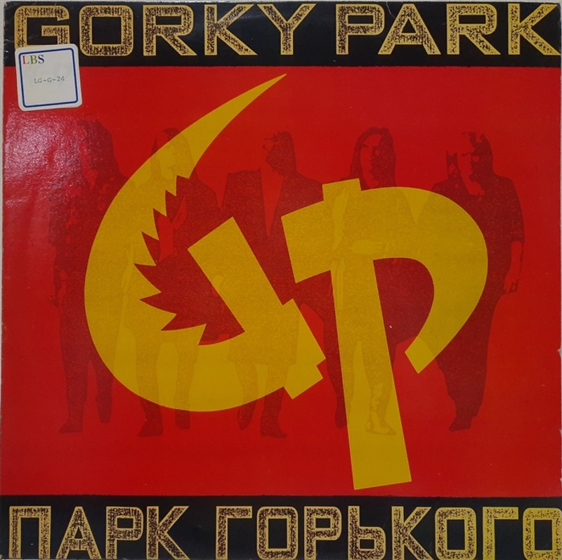 GORKY PARK / BANG MY GENERATION