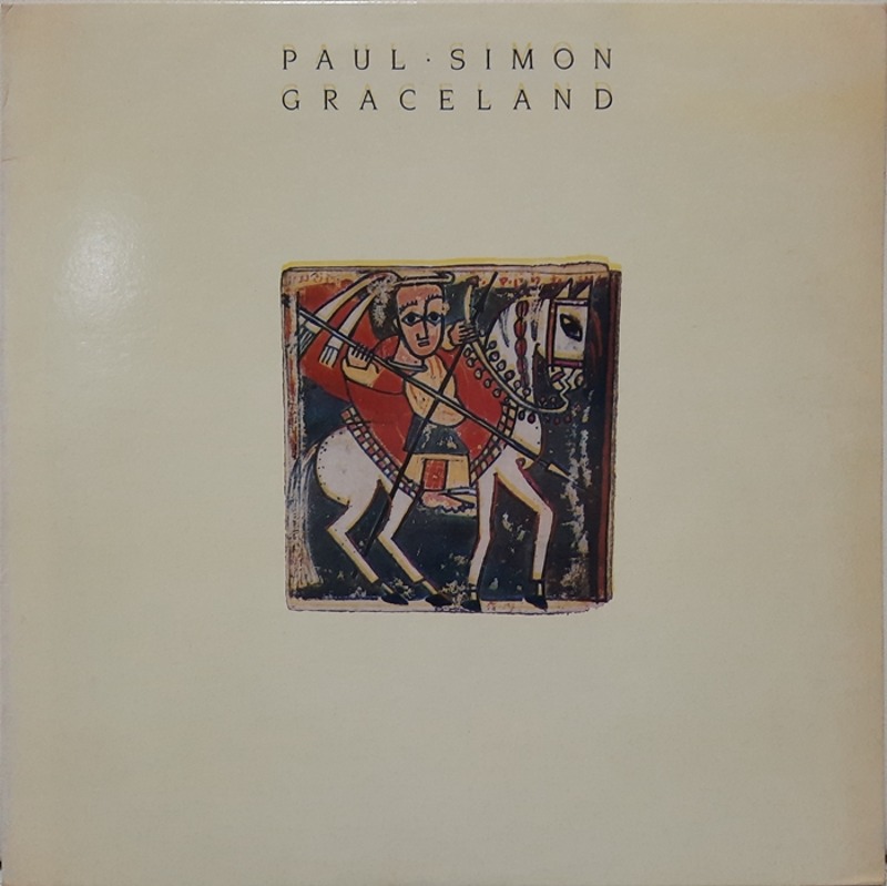 PAUL SIMON / GRACELAND