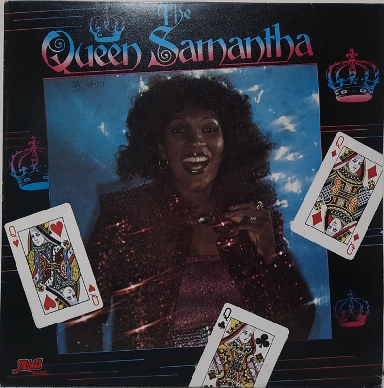 QUEEN SAMANTHA / THE LETTER