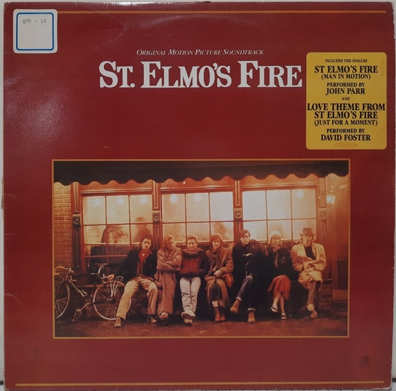 ST.ELMO&#039;S FIRE ost
