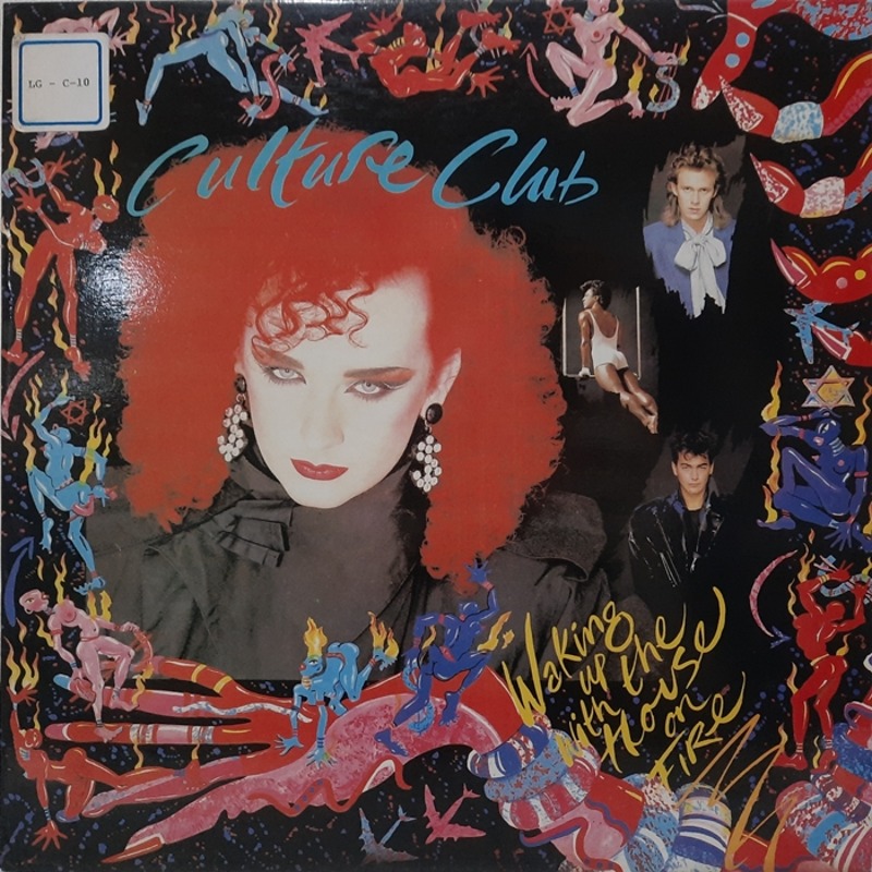 CULTURE CLUB / WALKING UP WITH THE HOUSE ON FIRE