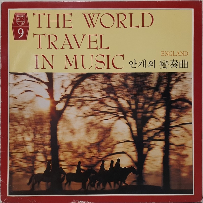 THE WORLD TRAVEL IN MUSIC 9