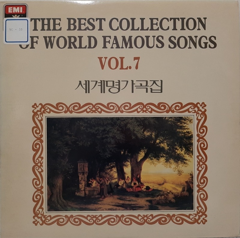 The Best Collection of World Famous Songs Vol.7 세계명가곡집