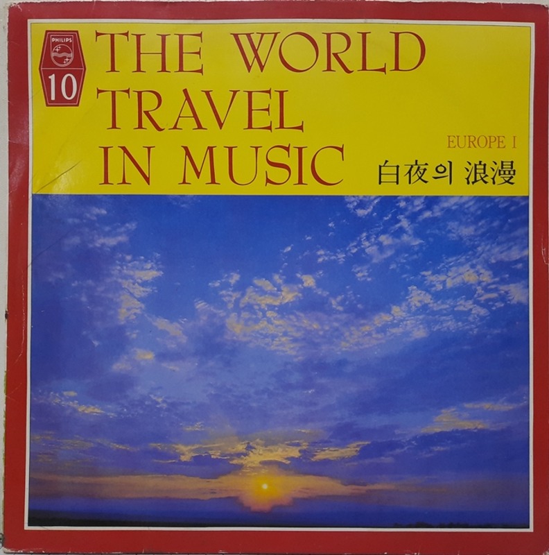 THE WORLD TRAVEL IN MUSIC 10