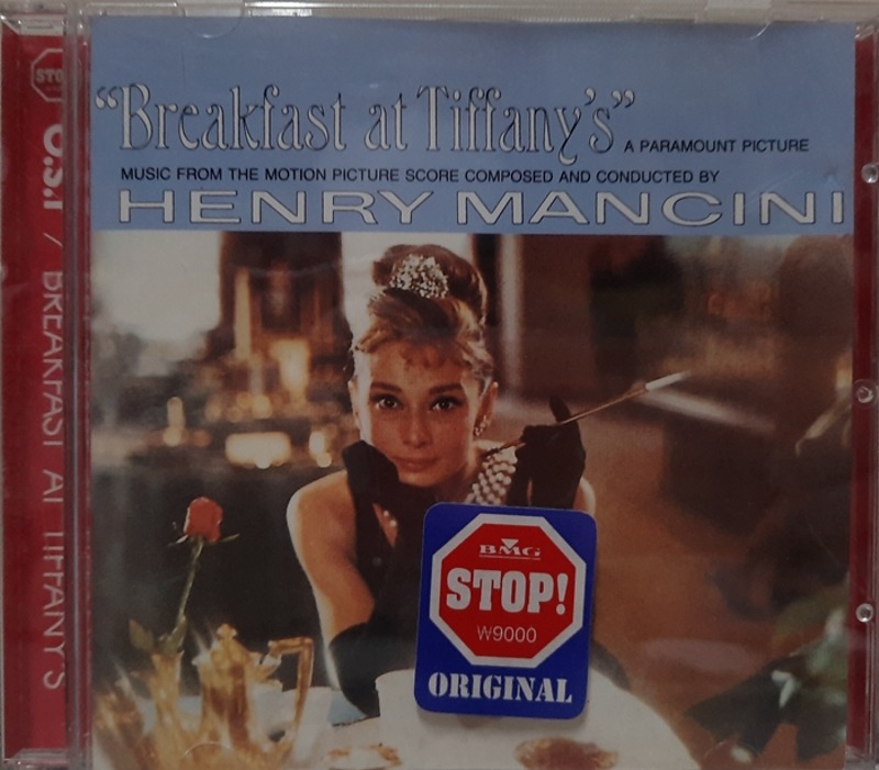 Breakfast at Tiffany&#039;s(티파니에서 아침을) ost / Henry Mancini