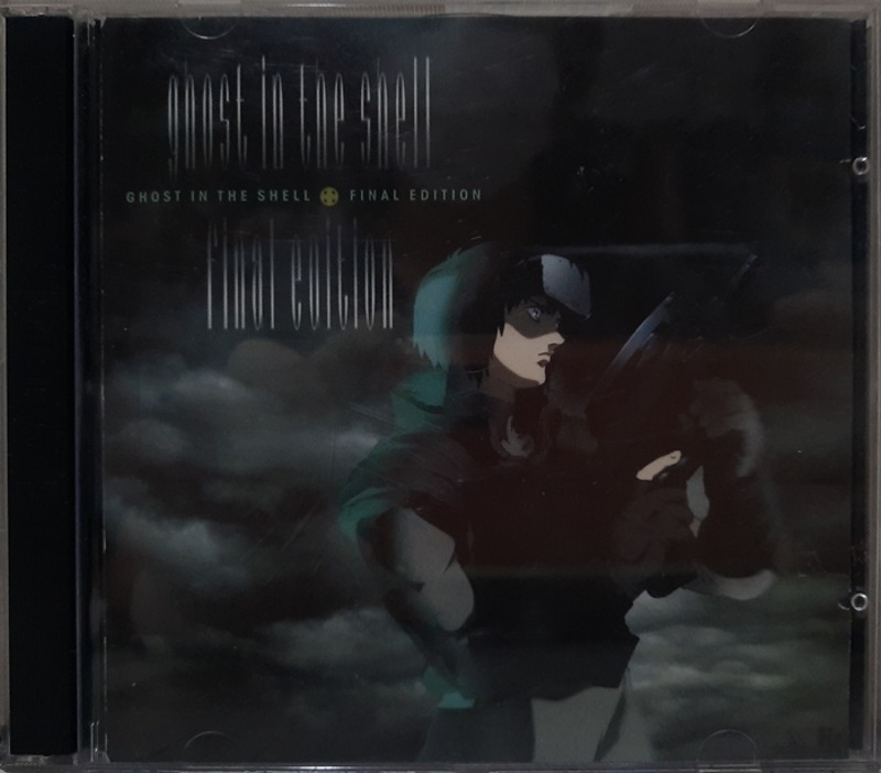 Ghost In The Shell 2VCD(수입)