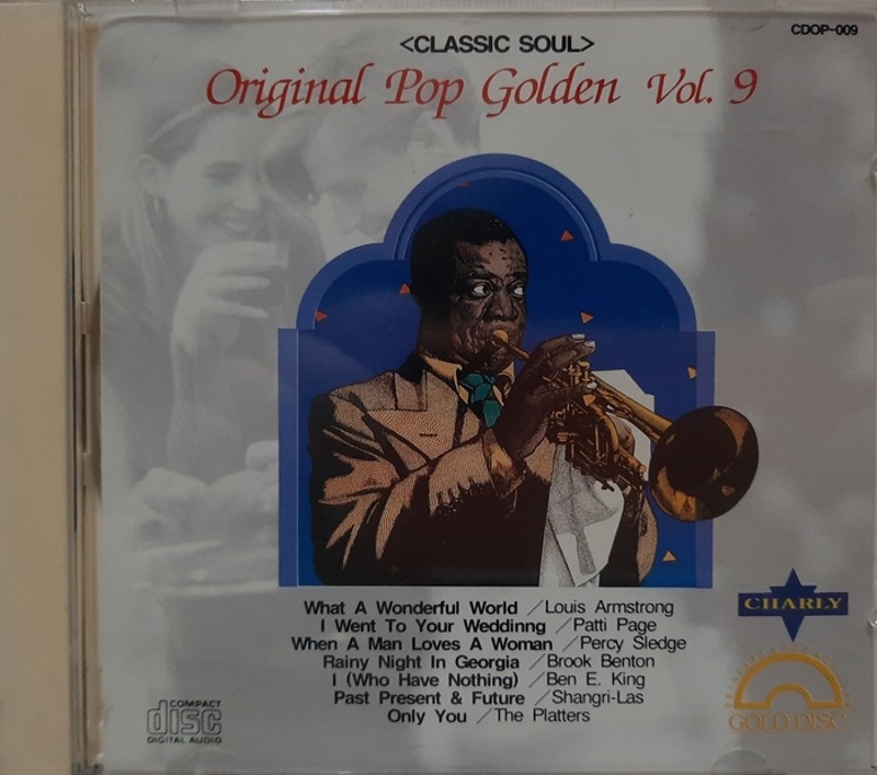 Original Pop Golden Vol. 9 / Louis Armstrong Brook Benton