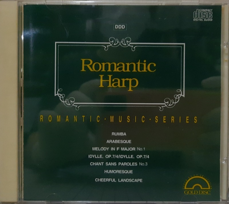 Romantic Harp / RUMBA ARABESQUE