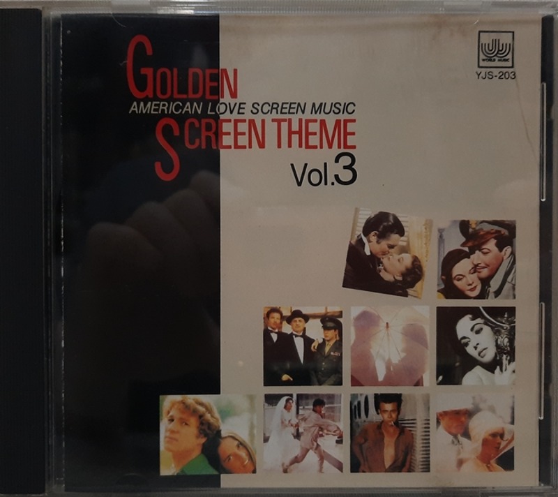 GOLDEN SCREEN THEME Vol.3 / AMERICAN LOVE SCREEN MUSIC(수입)
