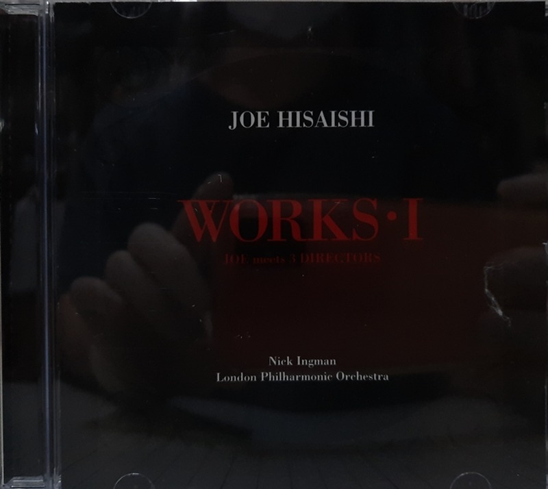 JOE HISAISHI(히사이시 조) / WORKS I 바람의 계곡 나우시카