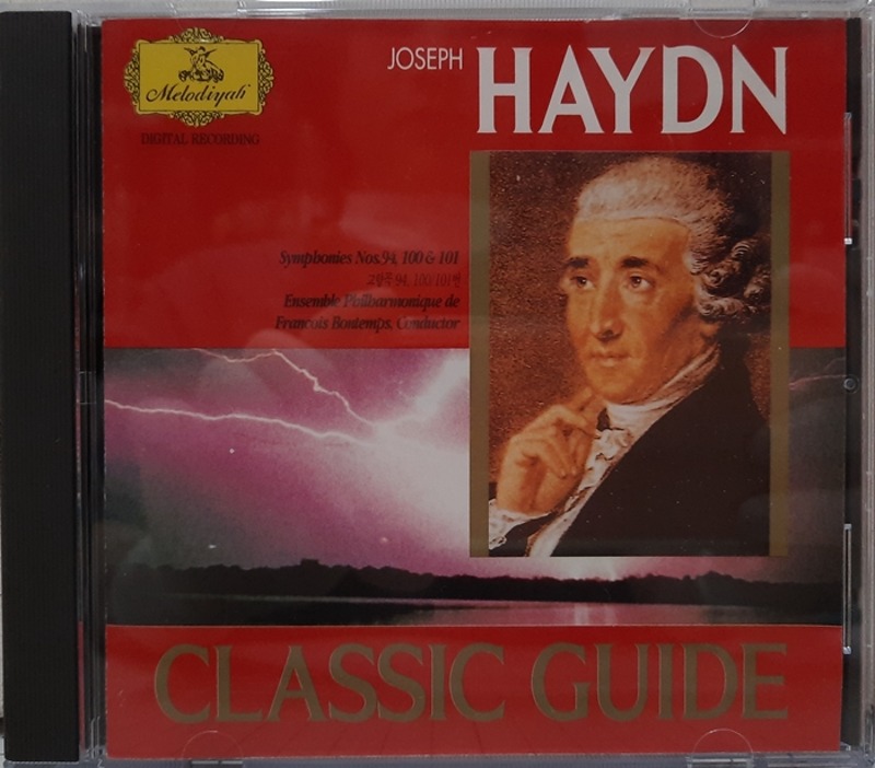 HAYDN / CLASSIC GUIDE
