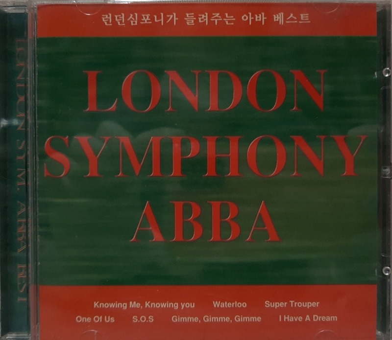 LONDON SYMPHONY ABBA BEST