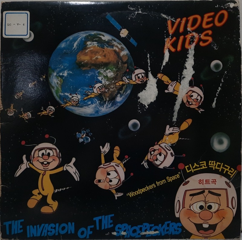 VIDEO KIDS / THE INVATION OF THE SPACEPECKERS