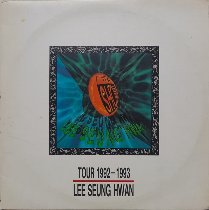 이승환 / TOUR 1992-1993 2LP(GF)