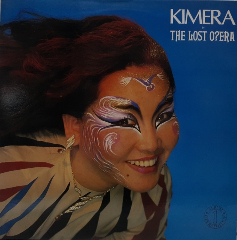 키메라 KIMERA / THE LOST OPERA WITH LONDON SYMPHONY