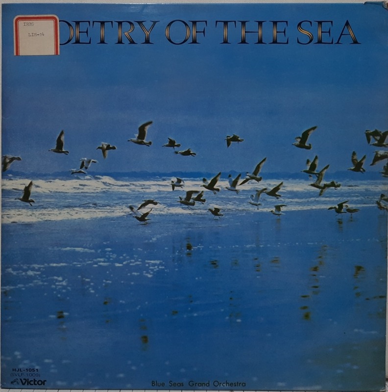 POETRY OF THE SEA / Blue Seas Grand Orchestra