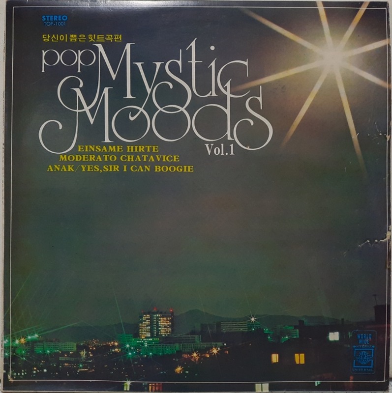 Pop Mystic Moods Vol.1 / 편곡 : 김희갑 MODERATO CHATAVICE
