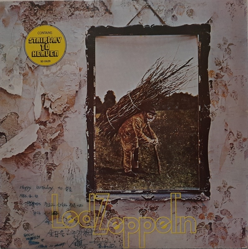 Led Zeppelin / Untitled