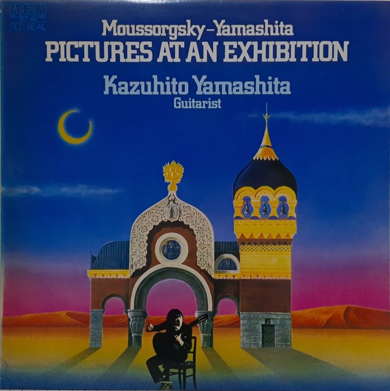 Moussorgsky - Yamashita PICTURES AT AN EXHIBITION