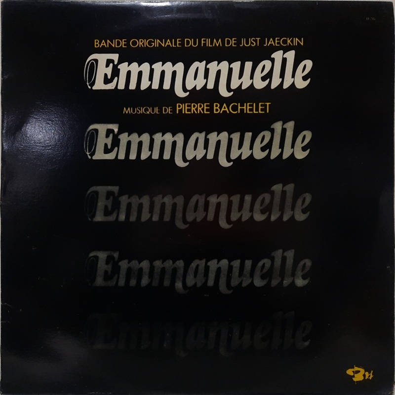 Emmanuelle(엠마누엘) ost(카피음반)