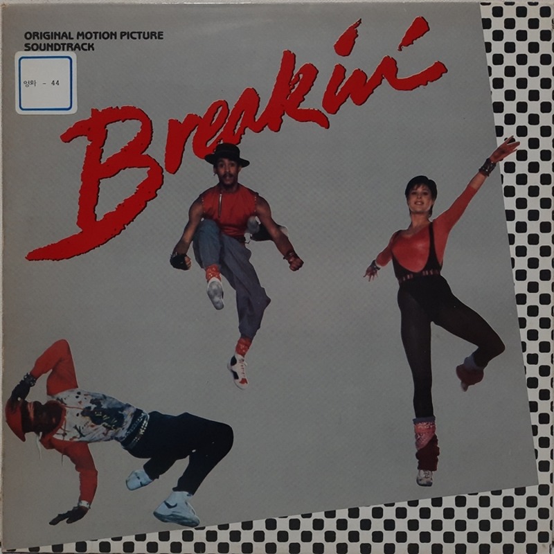 Breakin&#039;(브레이킹) ost