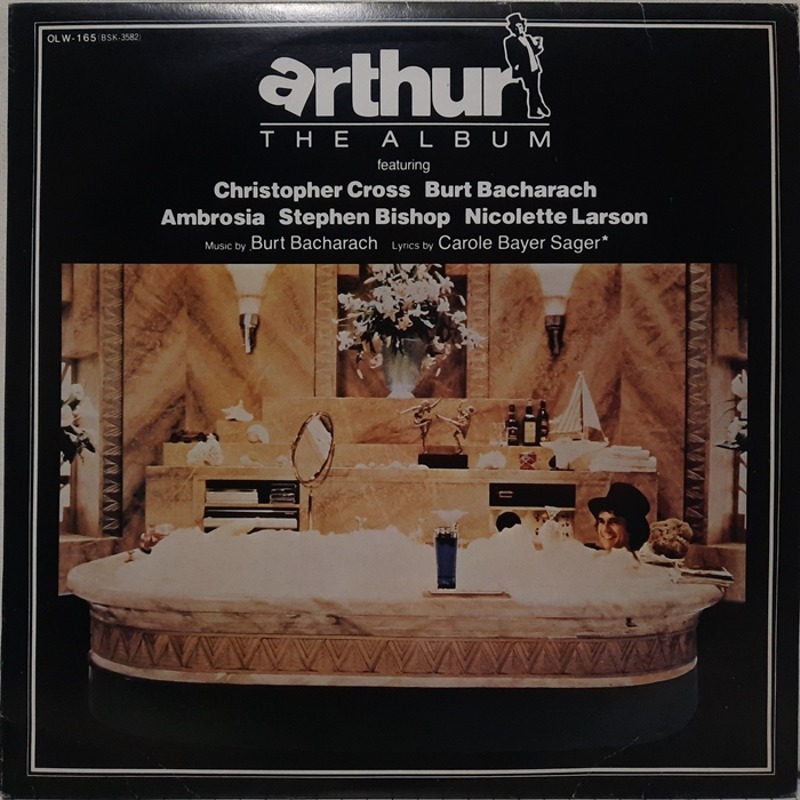 arthur / THE ALBUM Christopher Cross Arthur&#039;s Theme Best That You Can Do, Burt Bacharach