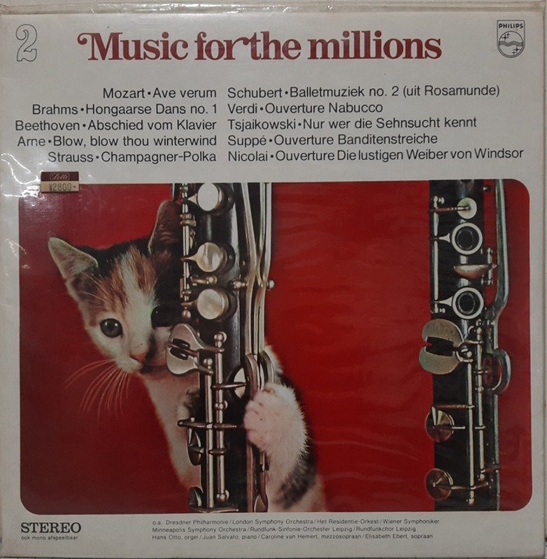 Music For The Millions 2 / MOZART BRAHMS ARNE(미개봉)