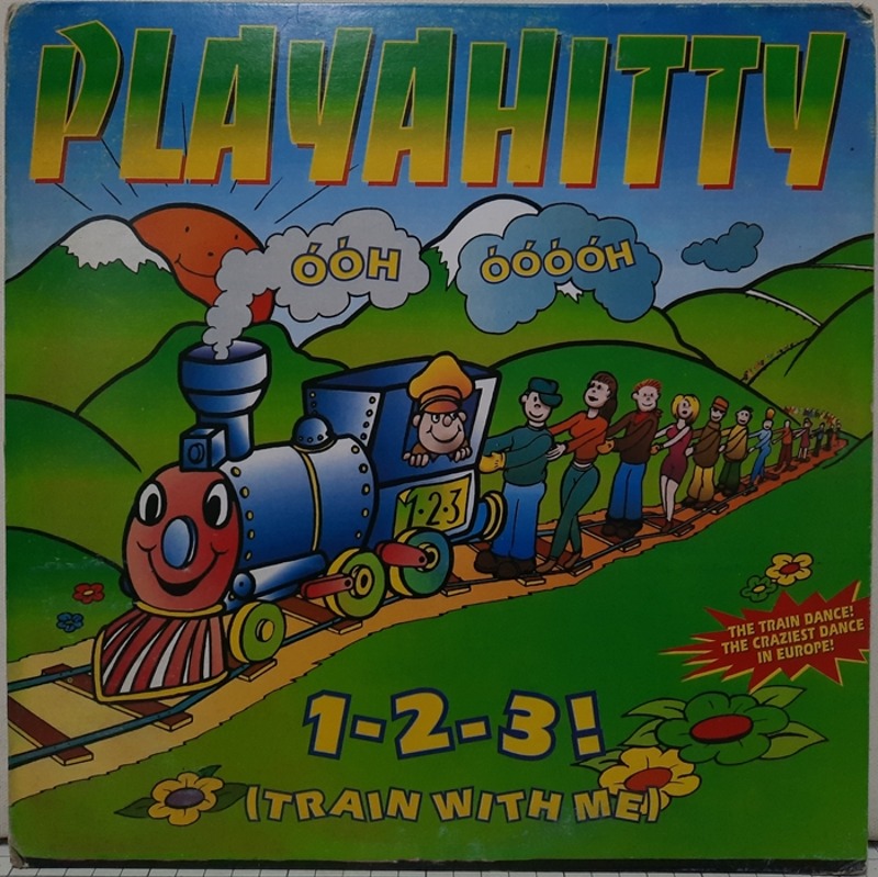 PLAYAHITTY / TRAIN WITH ME(카피음반)