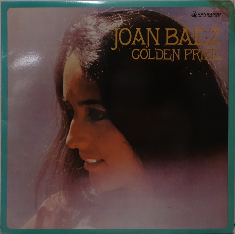 JOAN BAEZ / GOLDEN PRIZE