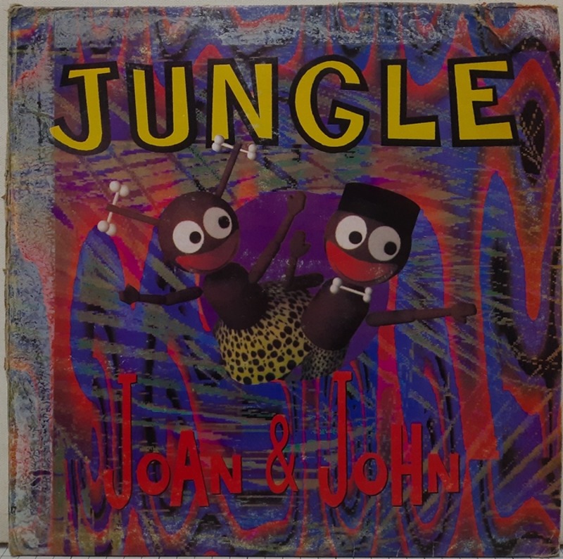 JUNGLE / JOAN &amp; JOHN(카피음반)
