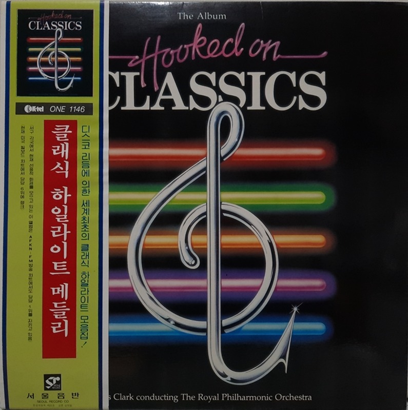 HOOKED ON CLASSICS / THE ROYAL PHILHAMONIC ORCHESTRA