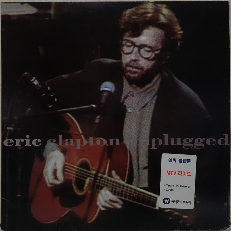 Eric Clapton / Unplugged