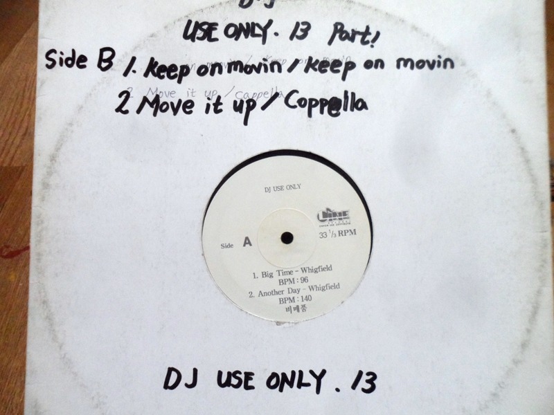 DJ USE ONLY ~Big time whigfield (PR음반)