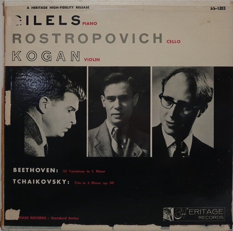 GILELS, piano KOGAN, violin ROSTROPOVICH, cello / BEETHOVEN TCHAIKOVSKY(수입)