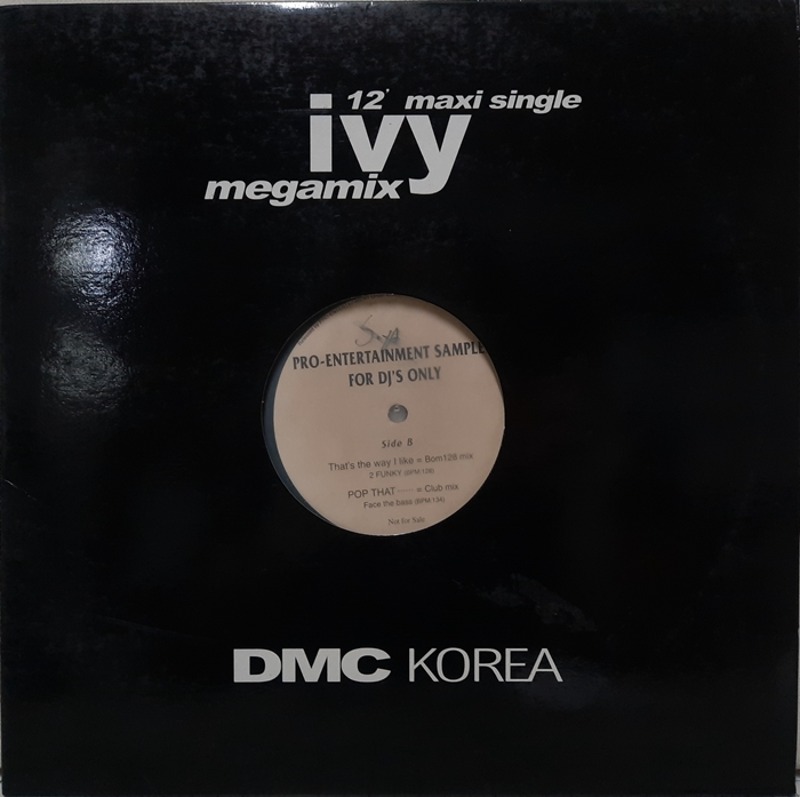 PRO ENTERTAINMENT SAMPLER FOR DJ&#039;S ONLY(비매품)